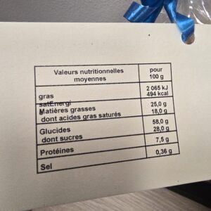 Alternative view of MILANETTE 200G